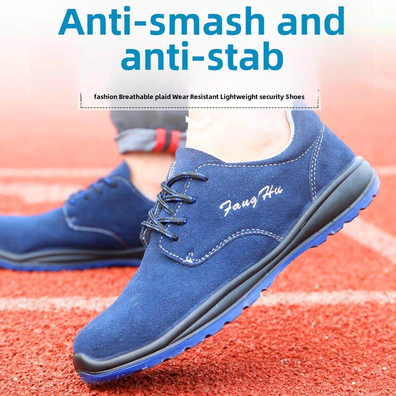 劳保鞋男款轻便钢包头防砸防刺穿钢板夏季透气软底防滑防臭焊工地
