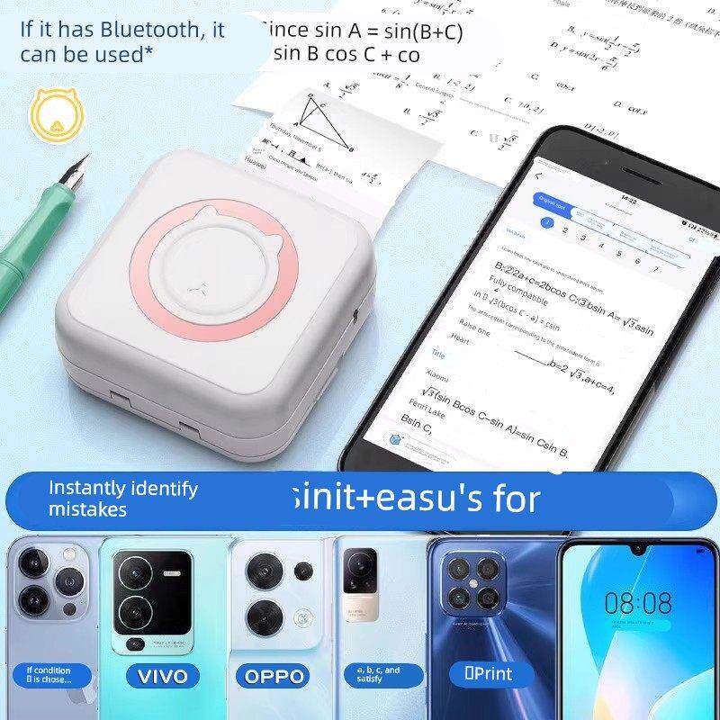 德国错题无墨热敏蓝牙打印机学生专用迷你便携式小型家用可连手机