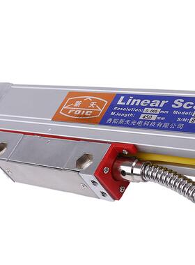 Linearscale贵阳新天光栅尺JCXE5-DFDK高精度数显铣床电子尺sinpo