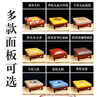 拜垫跪垫家用佛前上香磕头跪拜椅凳实木加厚寺院用打坐蒲团拜佛垫