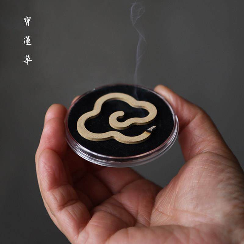 无粘粉沉香 宝莲华香 中式香篆盘香家用室内熏香净味便携旅行香薰,洗护清洁剂/卫生巾/纸/香薰,中式香/经典熏香,淘宝优惠券,粉丝福利购,淘宝优惠卷