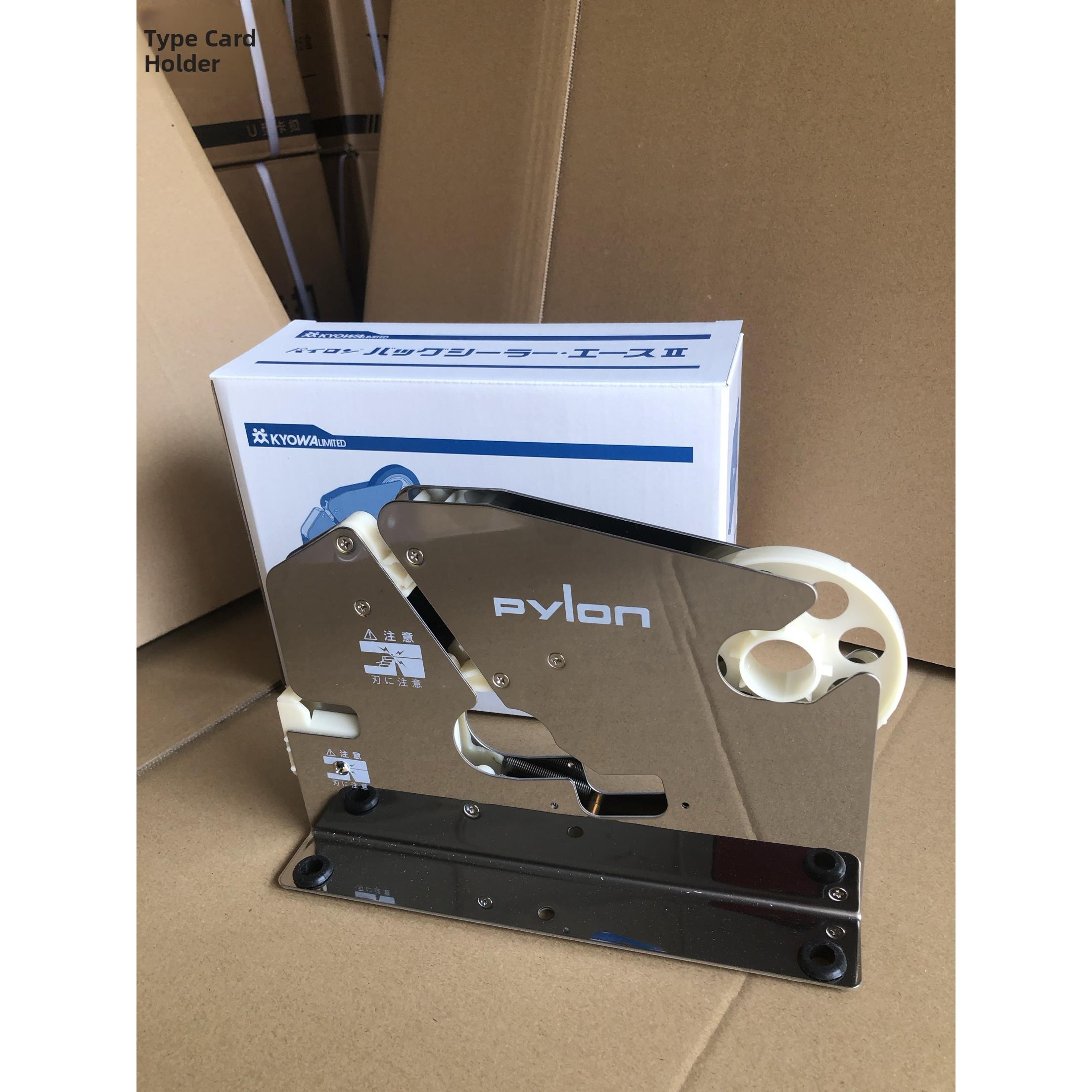 日本进口封口机扎口机胶带机塑料袋扎口机扎口机连卷袋散称封袋机