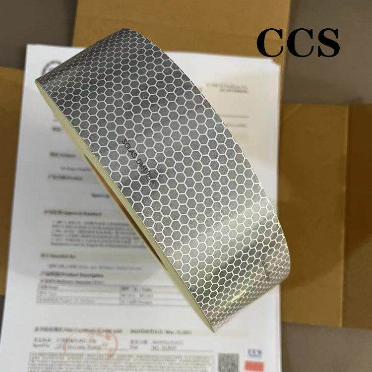 船舶用布基海事反光膜救生圈高强级反光胶带 银灰色蜂窝状反光条
