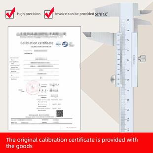 高精度工业级不锈钢游标卡尺,有计量检定报告和检定证书