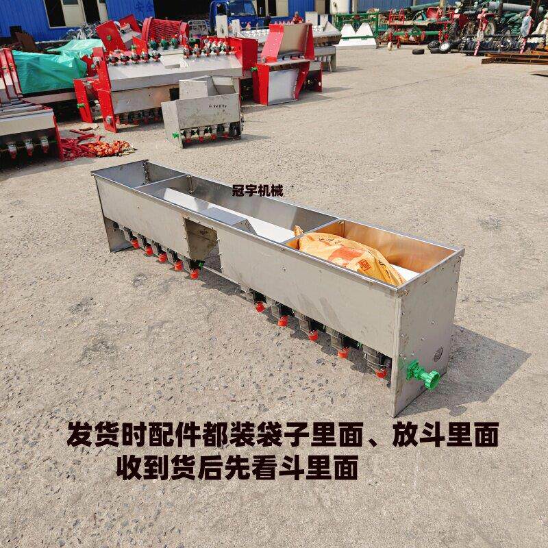 中掏空全不锈钢加厚电动撒肥机中高箱旋耕机专用播肥箱下颗粒肥料