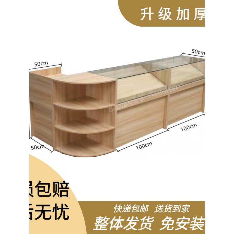 烟柜台烟柜便利店展示柜玻璃烟柜中国烟草木质柜超市收银转角组合