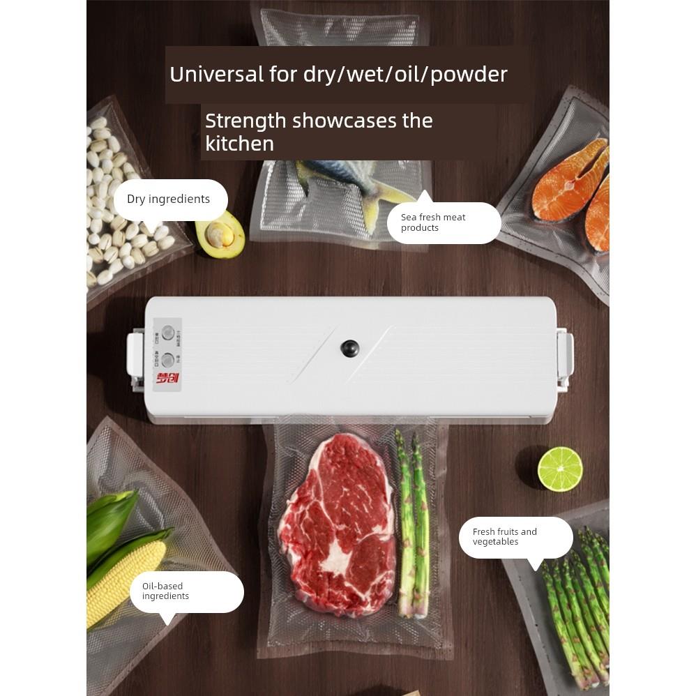 德国原装进口正品抽真封口机型家用真空机密封机食品包装机塑