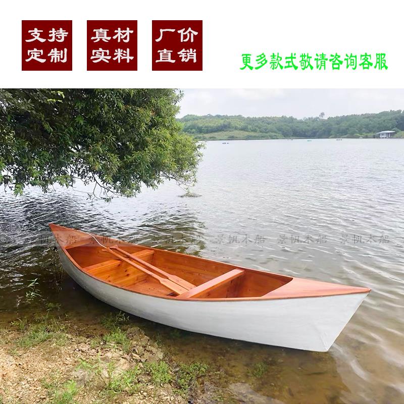 欧式尖头帆船花船贡多拉景观装饰摄影户外道具手划电动定制实木船