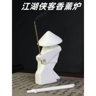 武士侠客陶瓷摆件插香座香薰炉香拖陶瓷桌面摆件客厅茶室现代装饰