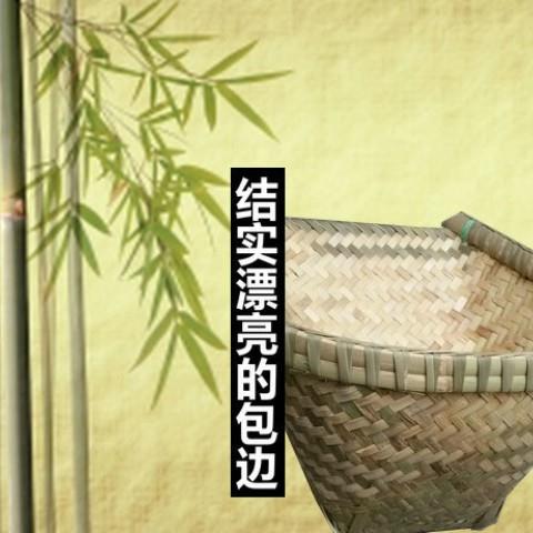 四川竹编织竹撮箕筲箕簸箕道具收纳竹扁畚箕扫斗铲子家用环保农家