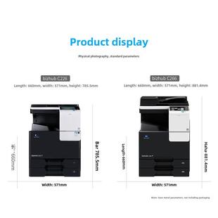 美能达C226彩色激光A3A4覆印机c266打印机办公打印覆印一体机无线