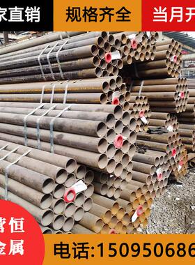 5310高压管20G高温无缝管12Cr1moVg合金钢管15Crmog锅炉管耐腐蚀