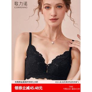 黑色蕾丝推高薄乳房收缩反下垂胸罩套装
