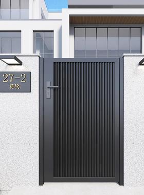 铝合金庭院门别墅花园入户门铁艺不锈钢庭院门铝艺户外大门双开门