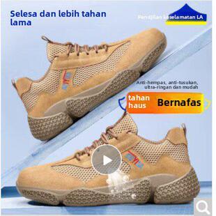 卫尔盾劳保鞋冬季男士钢包头防砸防刺轻便防溅水工作安全鞋2129