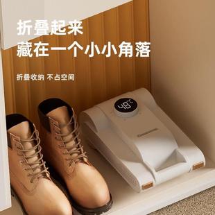 器 全自动烘鞋 器家用干鞋 器杀菌除臭烘干机鞋 子神器快干湿两用烤鞋