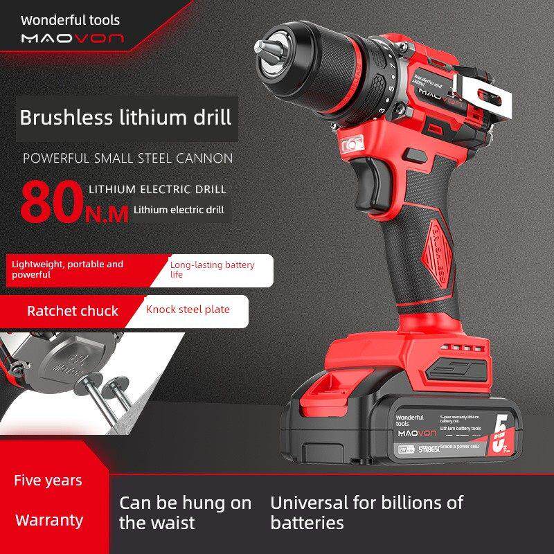 东城无刷冲击电钻家用手钻电动螺丝刀金属棘轮卡盘冲击锂电池