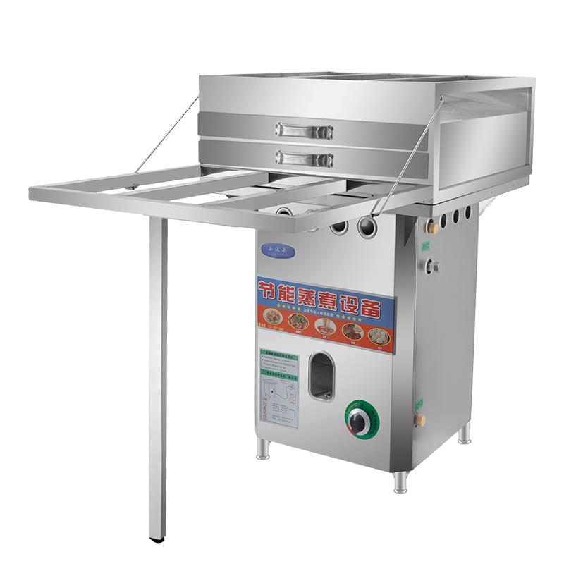 商用不锈钢广东小伙头石磨肠粉机二层早餐蒸箱店铺专用抽屉式蒸炉