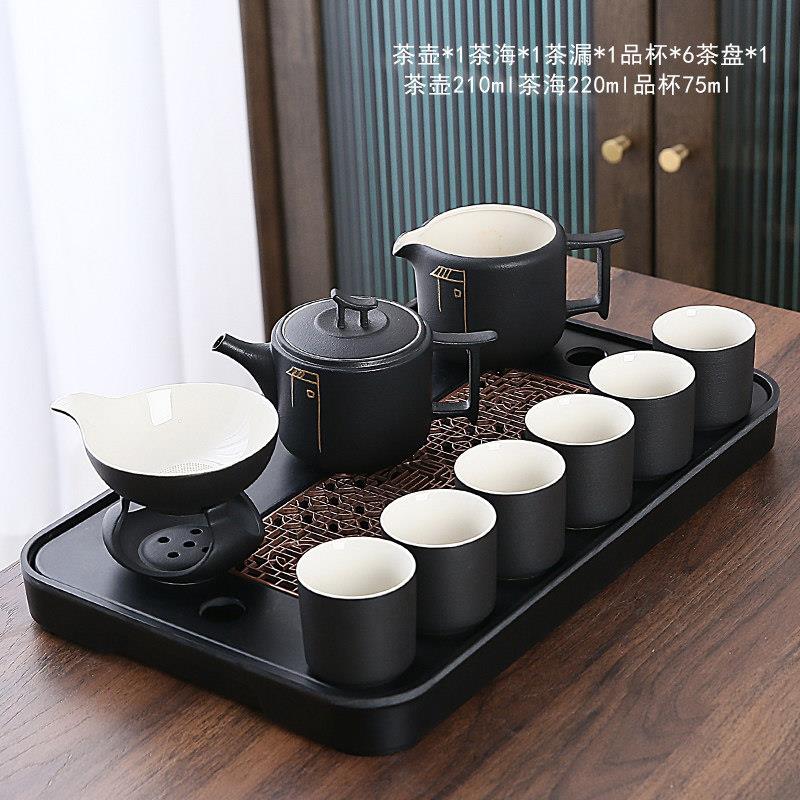 粗陶瓷器中式功夫茶具套装家用办公小套轻奢茶壶过滤茶杯带茶盘