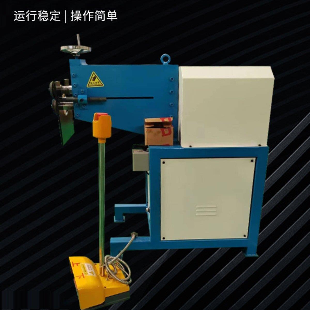 15型电动辘线机圆管压筋机白铁皮电动小型圆管卷边机厂家直销