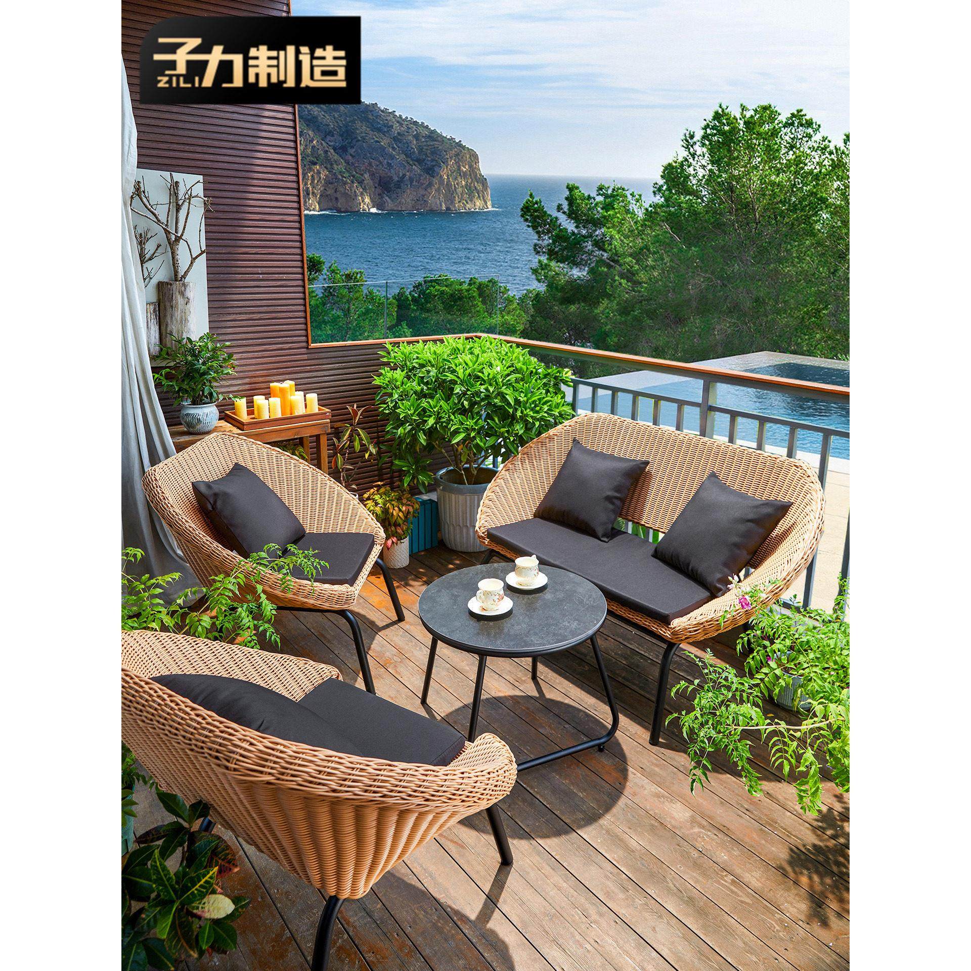 户外沙发庭院花园别墅室外露天休闲藤椅组合防水防晒藤编沙发,住宅家具,户外沙发,淘宝优惠券,粉丝福利购,淘宝优惠卷