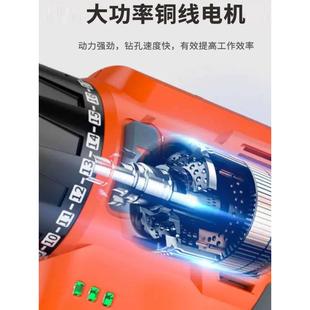 德国原装进口无刷电钻小型钢炮多功能家用冲击锂电钻工业级螺丝刀