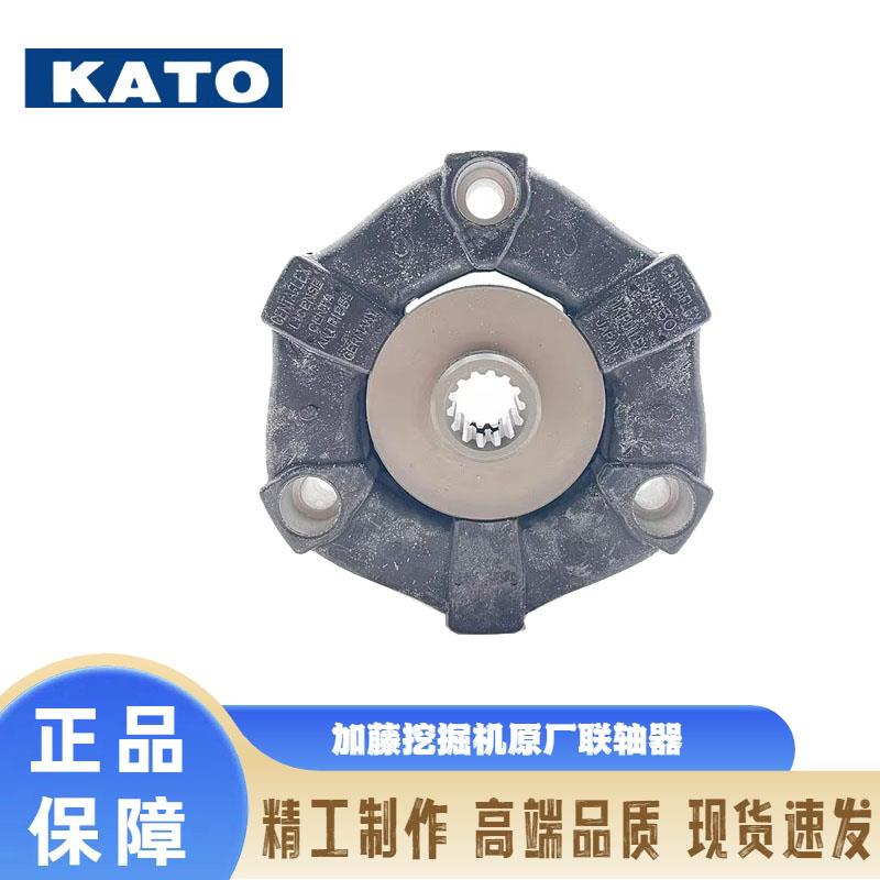 挖土机加藤307/250卡特307D/308D神钢60/100液压帮浦连接胶30AS配