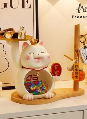 德国招财猫入户门口钥匙收纳玄关摆件客厅家居置物架装饰品乔迁