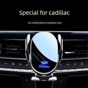 Xt5 Atsl Xt4 Xts Xt6专用车载手机座无线充电 Ct6 凯迪拉克Ct5