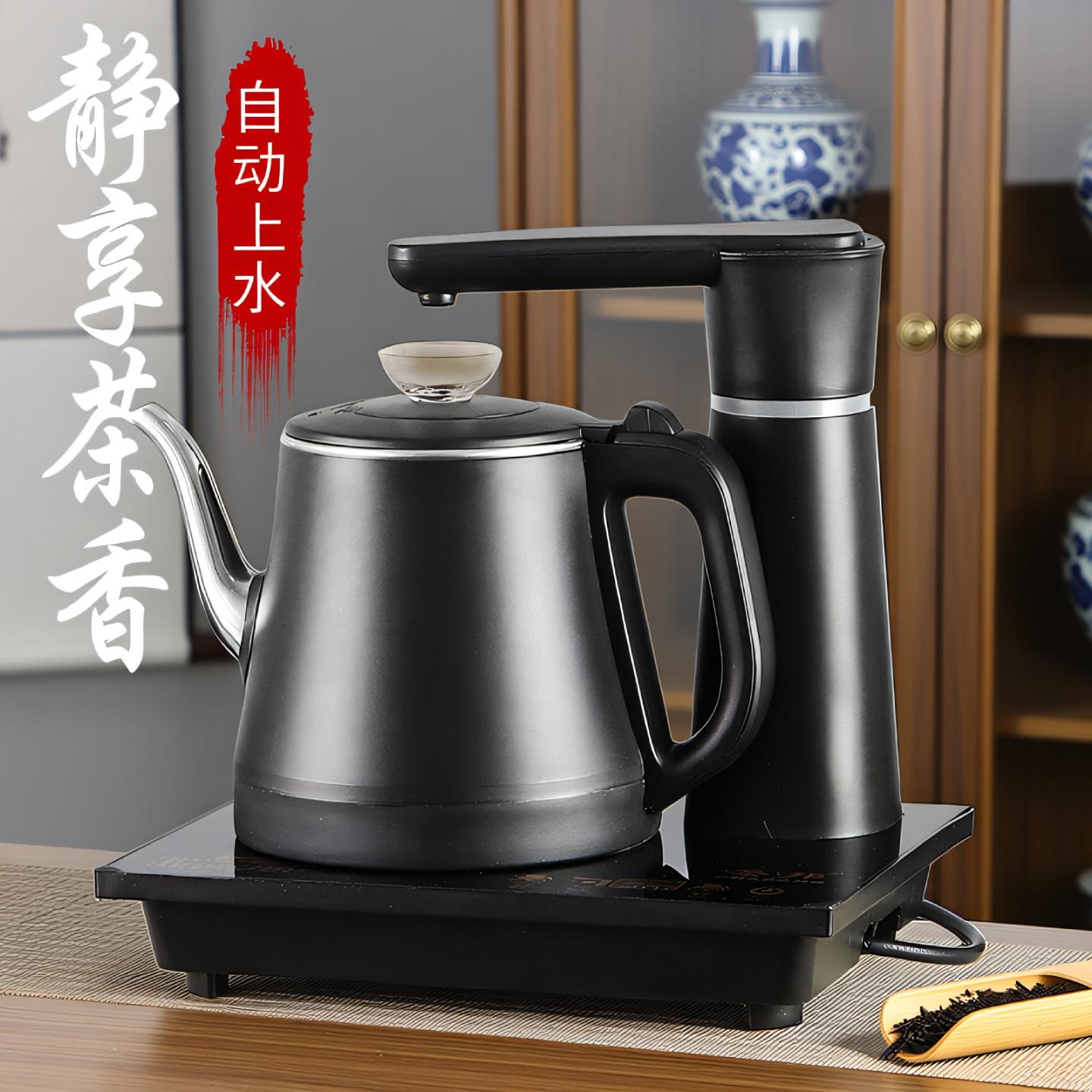 全自动上水电热烧水壶家用茶台抽水烧水All泡茶专用煮茶热水壶