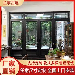 新中式 仿古断桥铝合金门窗隔音隔热落地窗阳台别墅阳光房复古门窗