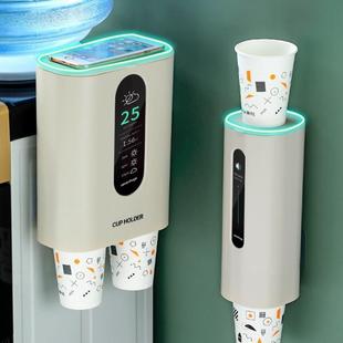 日本一次性纸杯取杯器自动饮水机杯架家用免打孔挂壁式 杯子收纳架