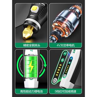 德国进口美耐特电动雕刻刀手工篆刻木雕工具套装木工雕刻刀具刻字