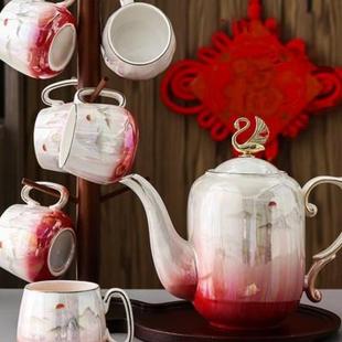 陶瓷水具套装 新中式 客厅国潮水杯杯具杯子茶具茶杯冷水壶家用托盘