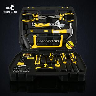 德国进口宏远多功能家用工具箱套装家庭手动五金组套电工木工工具
