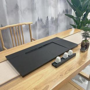 茶盘客厅家用石头轻奢现代高端办公室单独整块天然乌金石茶台茶几