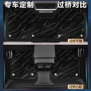专车专用TPE汽车脚垫新老款 车定制一体成型全包围加厚毯内饰改装