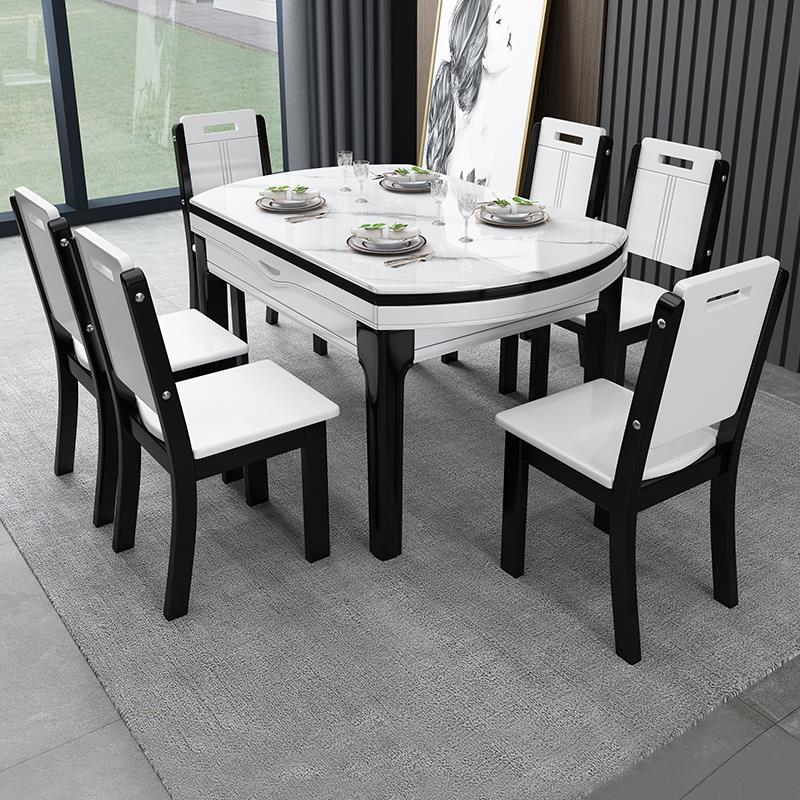 岩板餐桌现代简约伸缩折叠实木大理石餐桌椅组合小户型家用吃饭桌