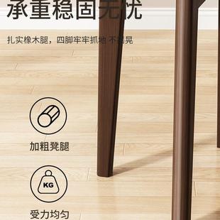 实木小凳子家用板凳可叠放客厅现代简约科技布餐桌圆凳子椅子方凳