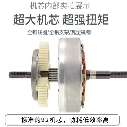 14寸代驾折叠电动车专用48V350/400W无刷有齿高速后驱电机控制器