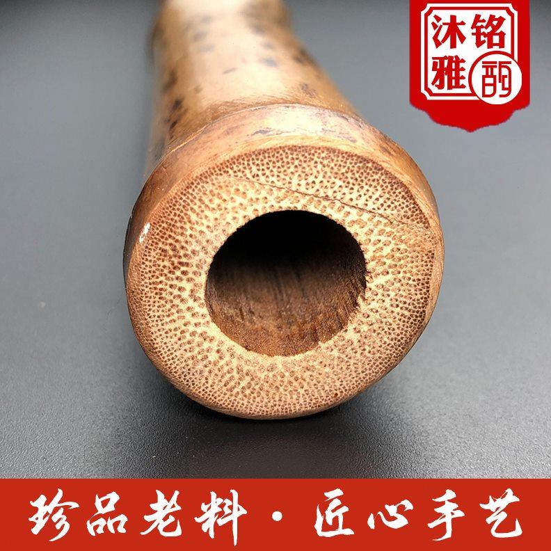 高档老料湘妃洞箫专业演奏乐器八孔六典藏一节正手反G调f古风长潇