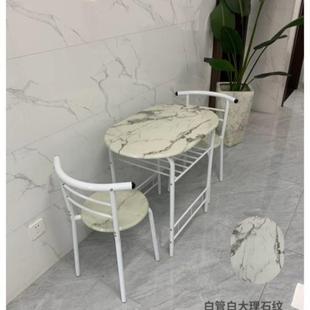 小户型餐桌1桌2椅组合出租家用阳台单身公寓简约现代迷你2人小桌