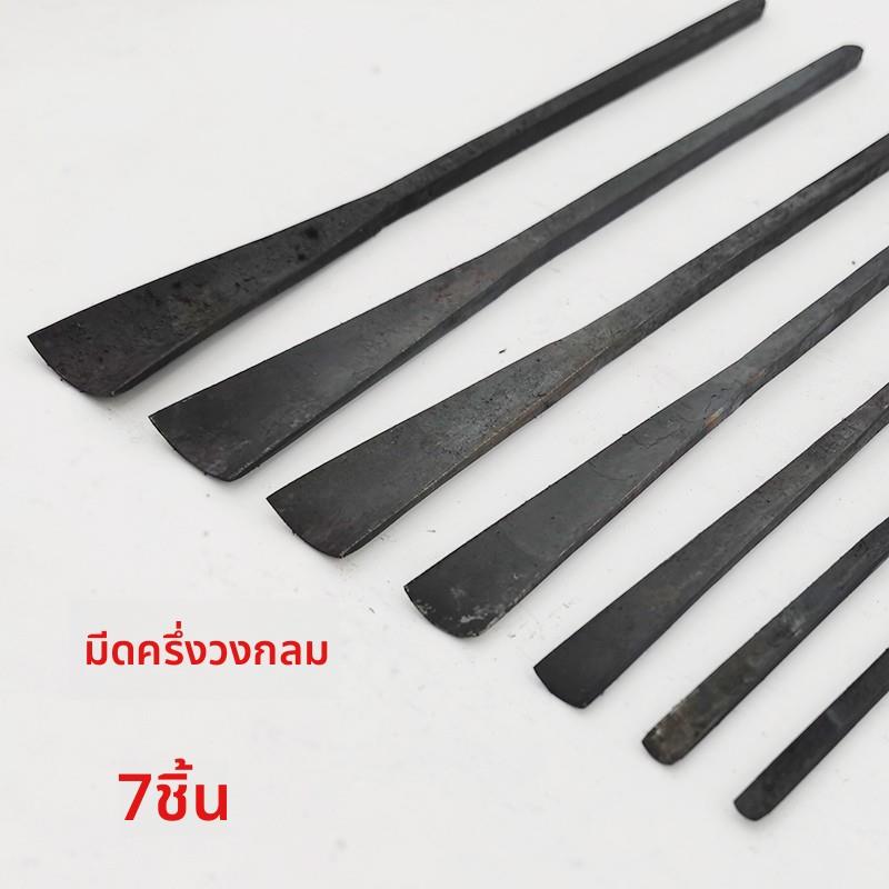 福建手工雕刻刀铁柄修光刀具根雕木雕雕花凿子刻字工具套装弹簧钢