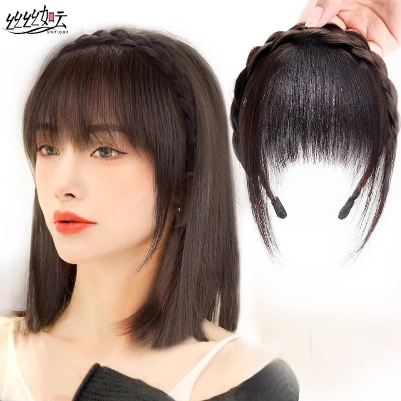空气刘海假发女真发辫子发箍一体自然前额遮白发头顶补发贴片