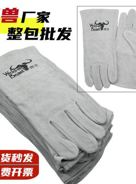十双整包焊兽电焊手套焊工手套牛柔软皮耐高温耐磨专用防烫加长款