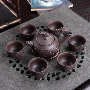 龙凤呈祥茶杯子家用手把茶海茶漏过滤器 原矿紫砂功夫茶具茶壶套装