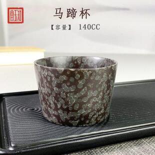 知玉堂安化石头冰碛岩品茗杯主人杯个人专用茶杯茶盏建盏单个竹节