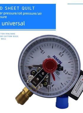 哈金青岛华清磁力功耗压力表220V380不锈钢电接点压力表Yxc100