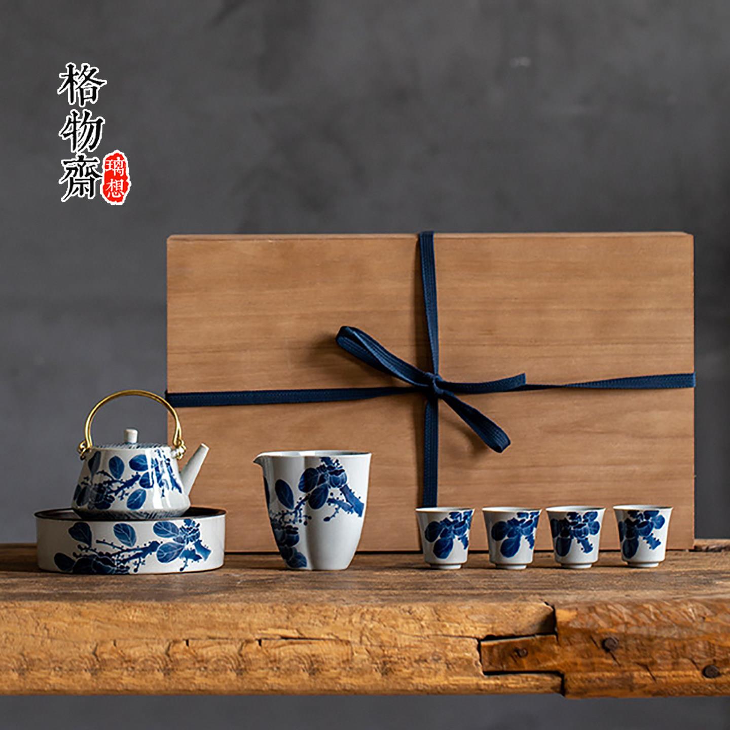 格物斋丨复古手绘柿子茶具套装高档手绘青花茶具木盒装送礼好物