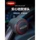 nopon方向盘助力球方向助力器可伸缩式 通用转向辅助把手金属轴承